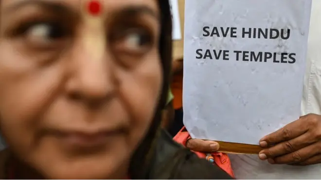 बांग्लादेश