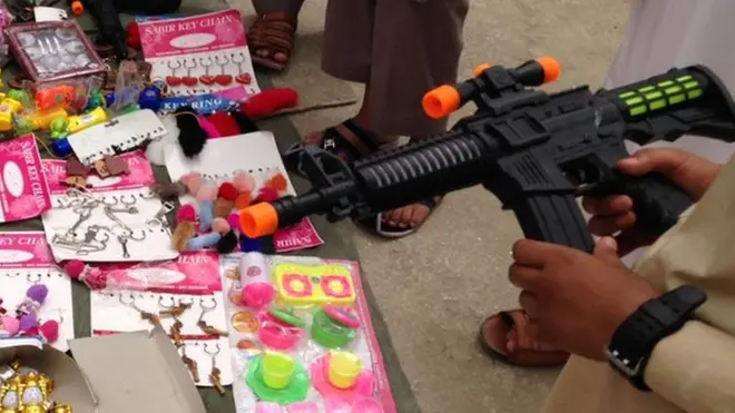 بندوق کھلونے