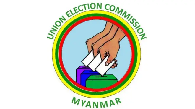 မဲပေးနိုင်တဲ့ လူဦးရေ သုံးသန်း လောက် ရှိတယ်လို့ ရွေးကောက်ပွဲ ကော်မရှင် က ထုတ်ပြန်