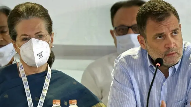 सोनिया और राहुल गांधी