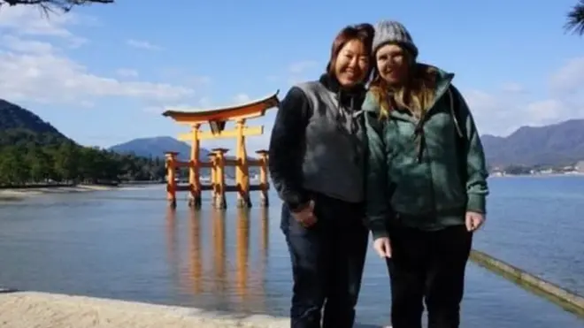 નાકાજિમા