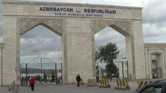 Samur buraxlış məntəqəsi