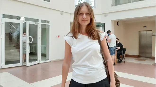 Журналистка Светлана Прокопьева