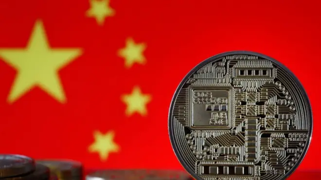 中国央行很可能是全球第一个推出数字货币的央行。