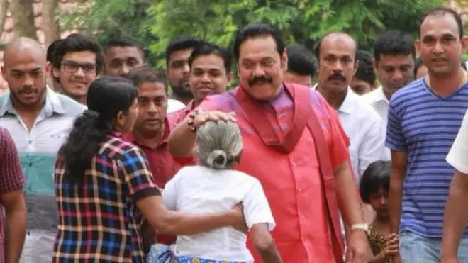 මහින්ද රාජපක්ෂ