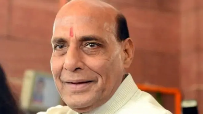 राजनाथ सिंह