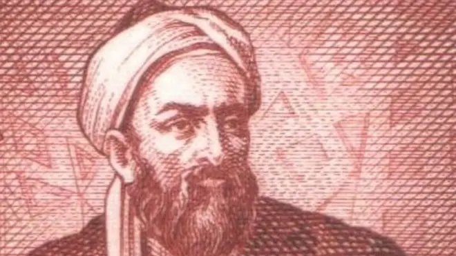 سوویت یونین کا 1973 میں جاری کردہ ڈاک ٹکٹ جس پر البیرونی کا تصویری خاکہ موجود ہے