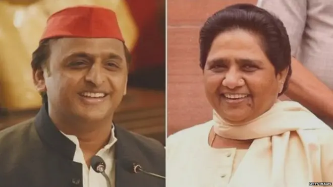 अखिलेश यादव और मायावती