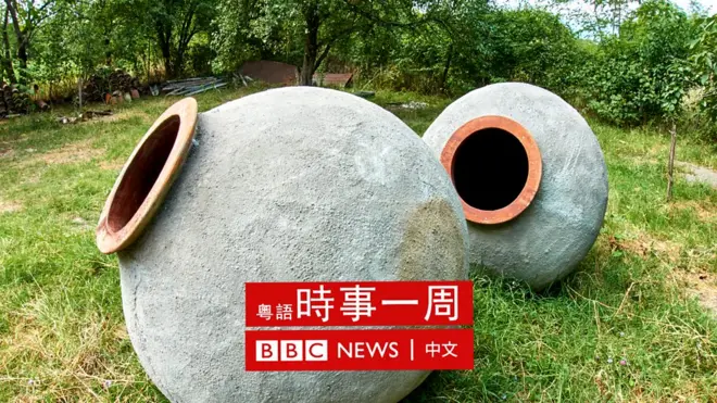 格魯吉亞釀酒缸