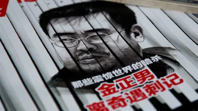 Kematian Kim Jong-nam menghiasi berbagai media di dunia, termasuk di Cina.