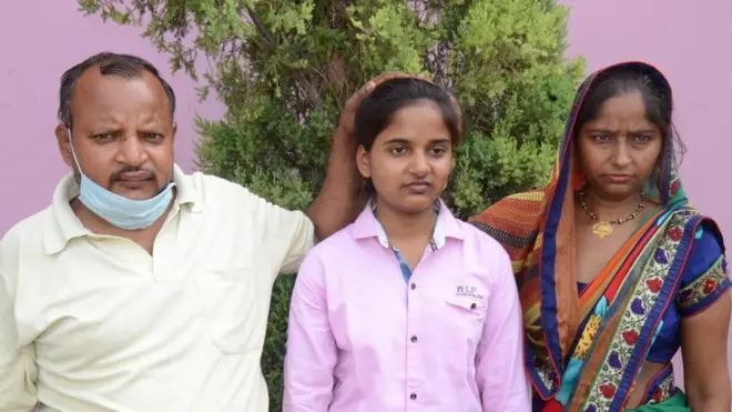 रिया जैन