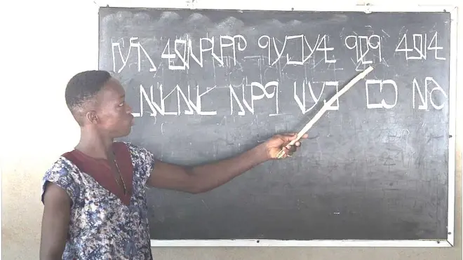 kikọ ọmọ lede Yoruba