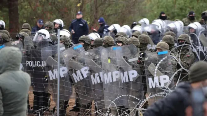 полицейские