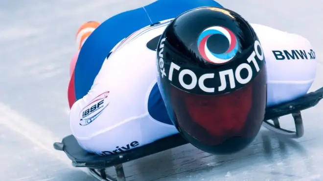 Александр Третьяков, скелетон