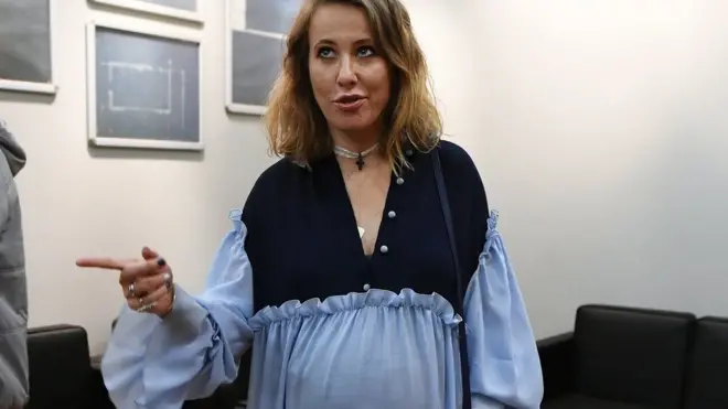 Ксения Собчак