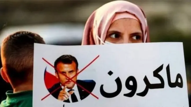 प्रदर्शनकारी