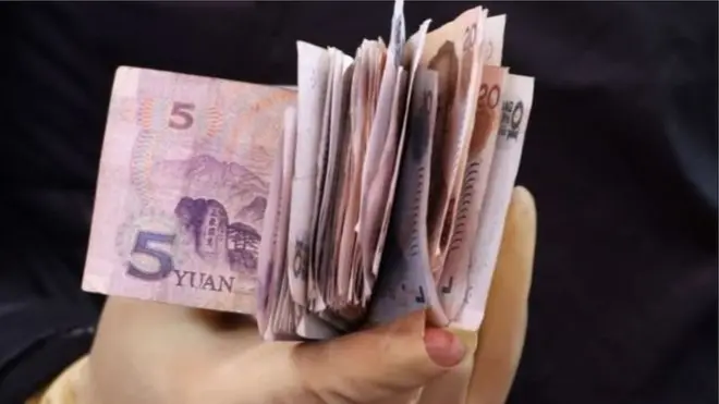 Tiền nhân dân tệ