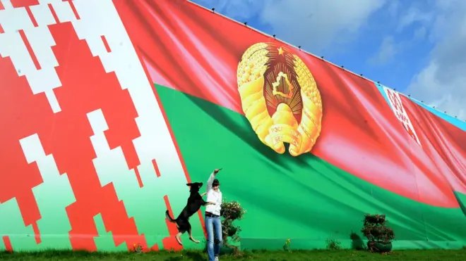 Беларусь