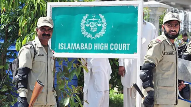اسلام آباد ہائیکورٹ