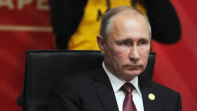 Путин на саммите АТЭС в Лиме