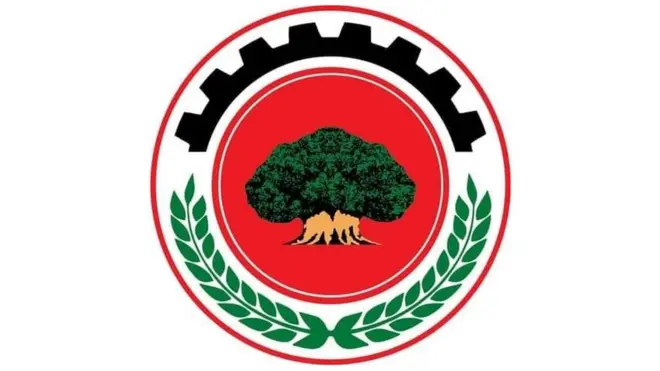 Asxaa mootummaa naannoo Oromiyaa