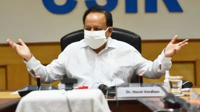 हर्षवर्धन