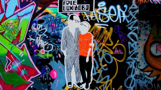 刘晓波和刘霞在墨尔本的涂鸦作品