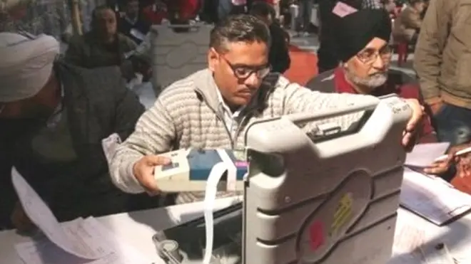 ईवीएम मशीन