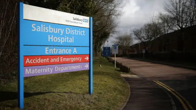 Пострадавших отвезли в райбольницу Солсбери - туда же, куда четыре месяца назад доставили Сергея и Юлию Скрипаль