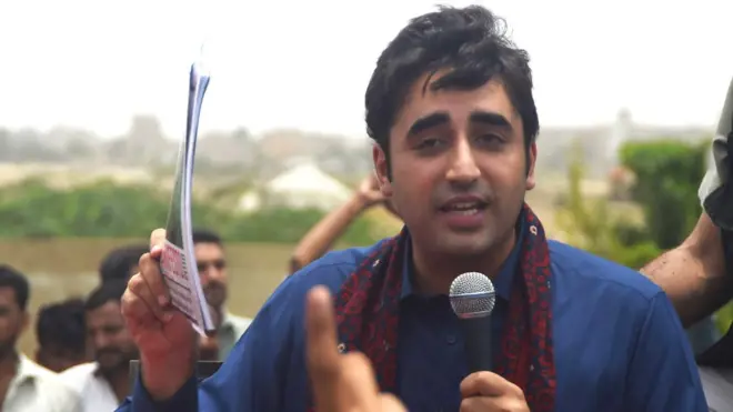 બિલાવલ ભુટ્ટો ઝરદારી