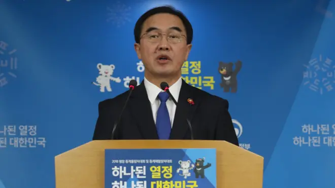 조명균 통일부 장관