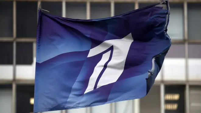 The flag of Channel One at the Ostankino TV Center