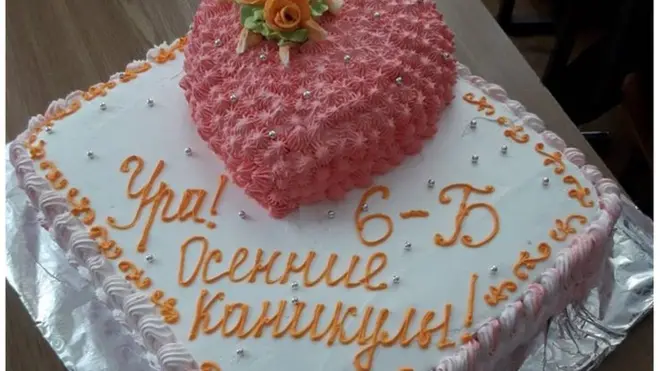 Торт, який не дали дитині з 151-ї школи, бо її батьки не здавали гроші