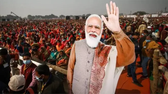 प्रधानमंत्री नरेंद्र मोदी