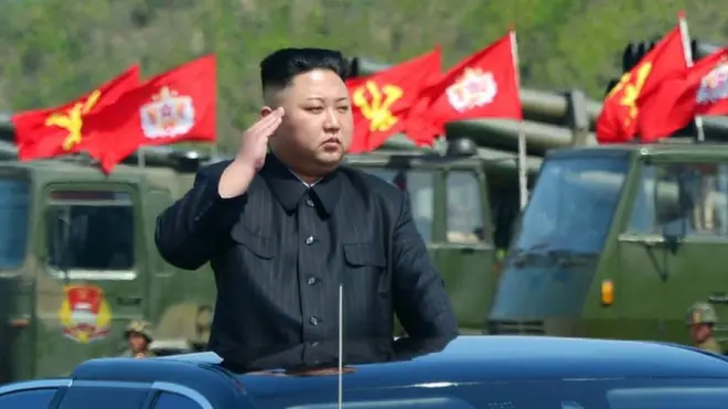 คิม จอง อึน