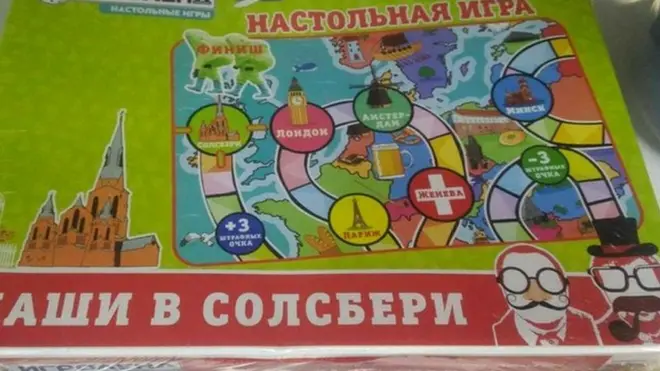 The game is for sale online for the equivalent of about 90p