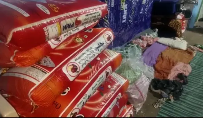 મહિલા અત્યાચાર