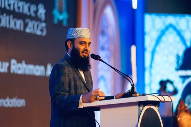 মিজানুর রহমান আজহারী