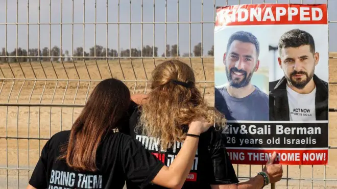 Родственники заложников