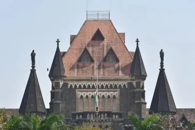 मुंबई हायकोर्ट