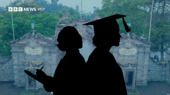 ገጽታቸው የማይታይ ምሩቃን 