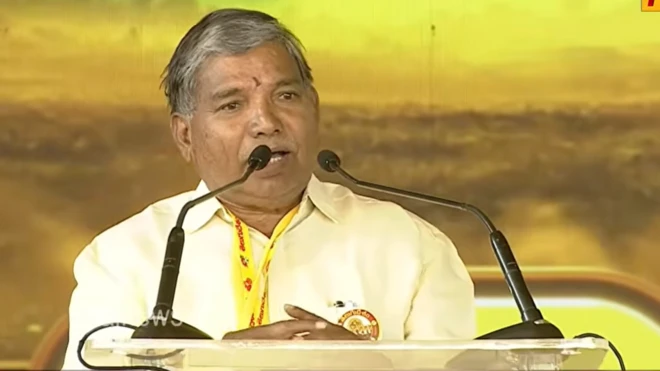 తెలంగాణ, టీడీపీ, మహానాడు, ఆంధ్రప్రదేశ్, చరిత్ర