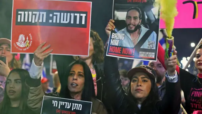 Акция с призывом освободить израильских заложников 