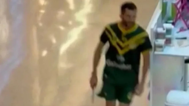 सिडनी में चाकू से हमला करने वाली की पहचान