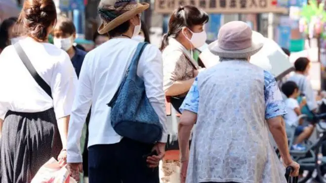 Awọn eeyan ni Japan