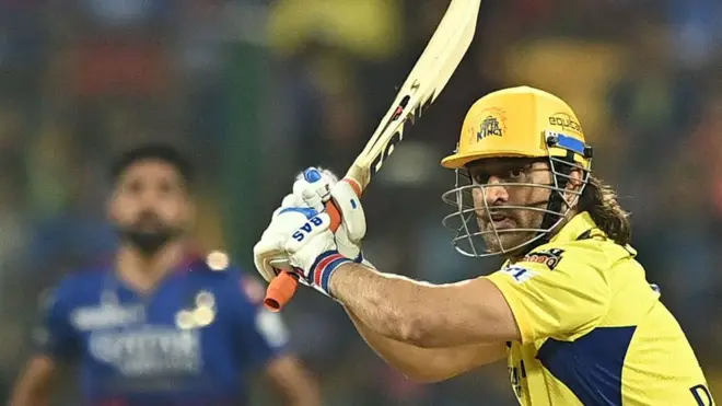 महेंद्र सिंह धोनी