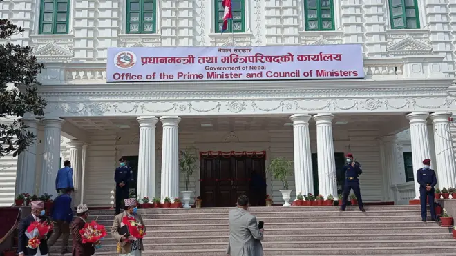 प्रधानमन्त्री कार्यालय