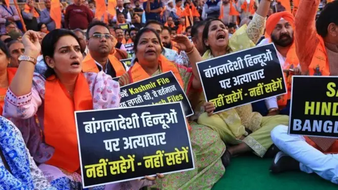 जयपूर आंदोलन