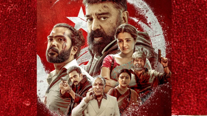 థగ్ లైఫ్ సినిమా రివ్యూ