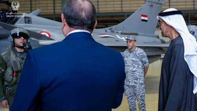 مصر